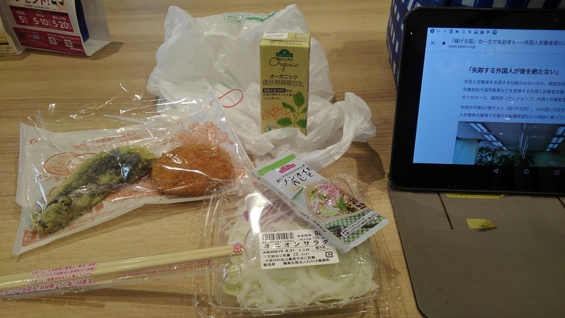 イメージ 3