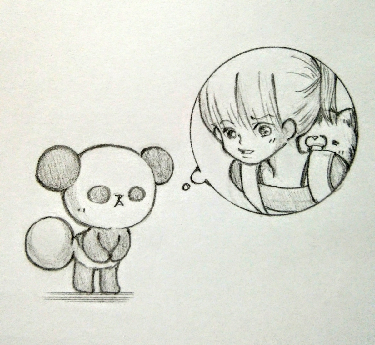 f:id:maricats:20200824013744j:plain f:id:maricats:20200824013744j:plain