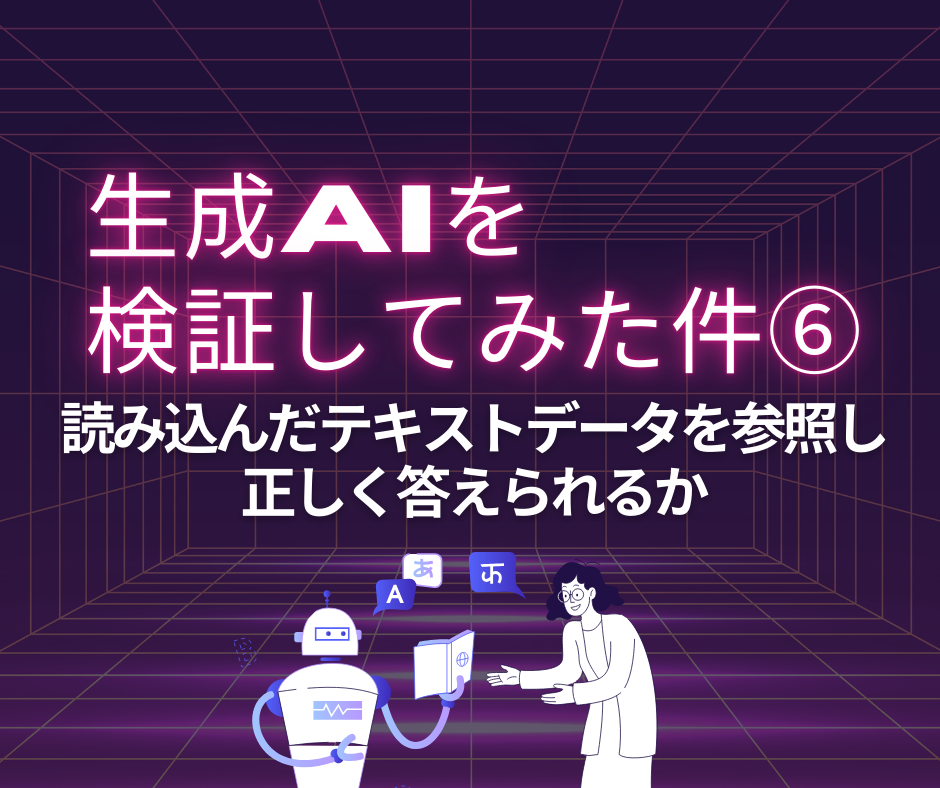 リクエスト、質問専用ページ 20240910143529.png