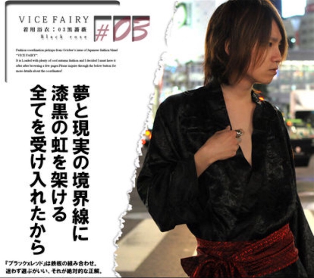 f:id:maricooking:20190620200504j:image