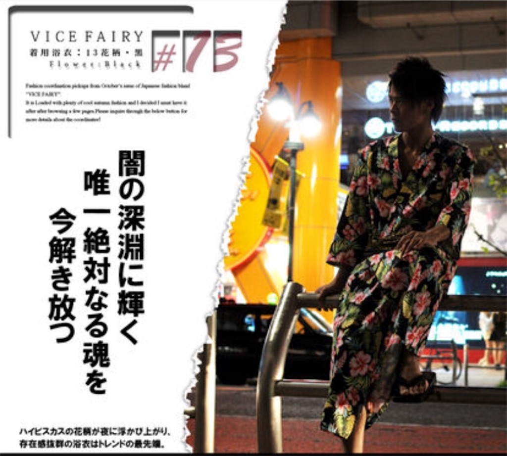 f:id:maricooking:20190620200717j:image