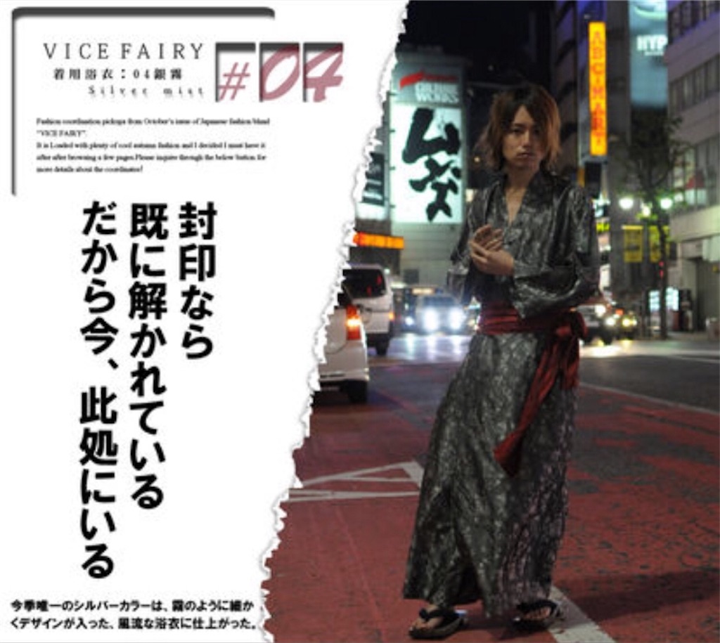 f:id:maricooking:20190620200753j:image