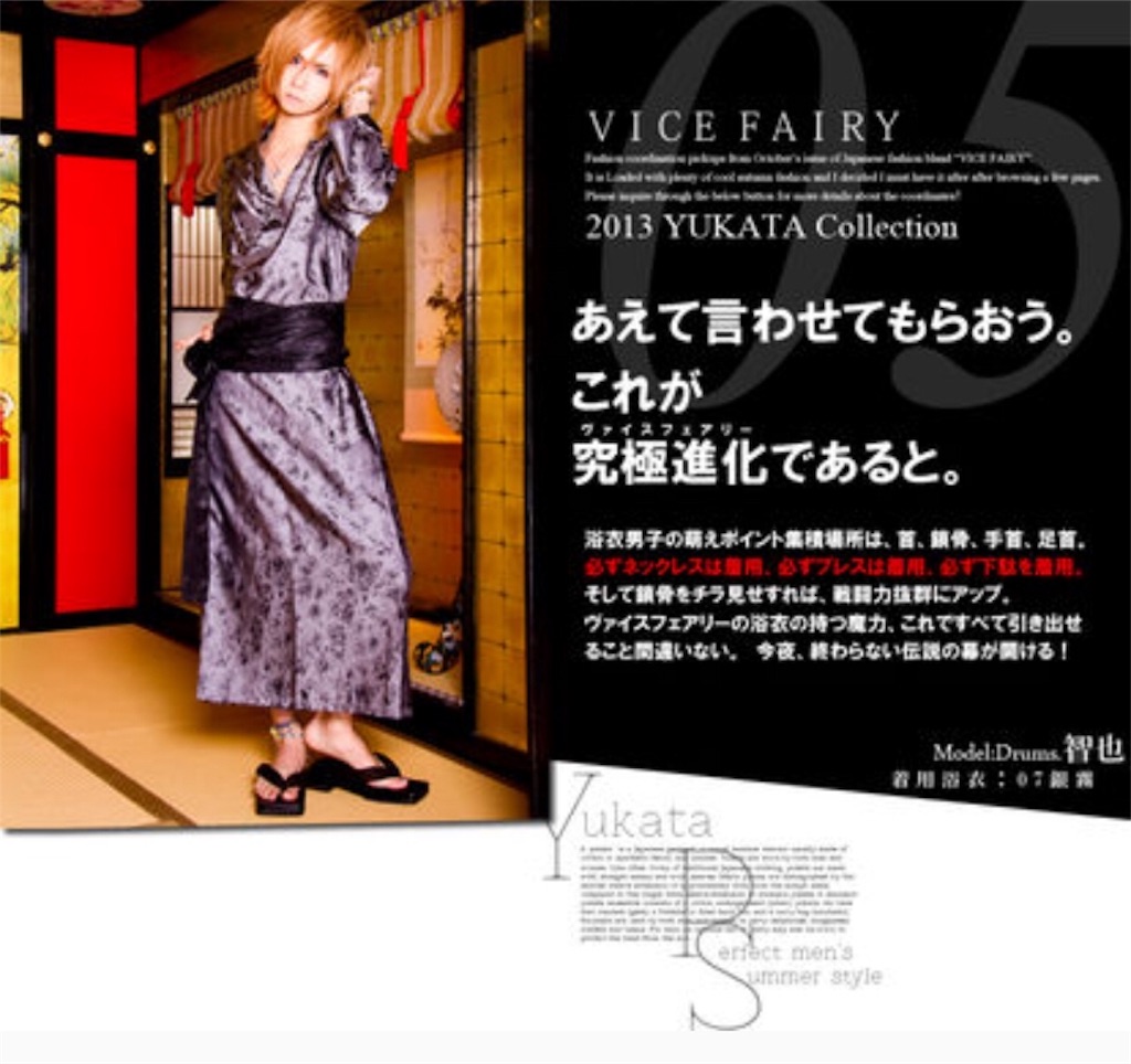 f:id:maricooking:20190620201456j:image