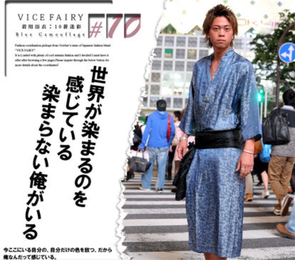 f:id:maricooking:20190620201527j:image