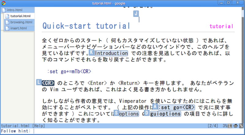 f:id:maridinger:20100311000750p:image f:id:maridinger:20100311000750p:image