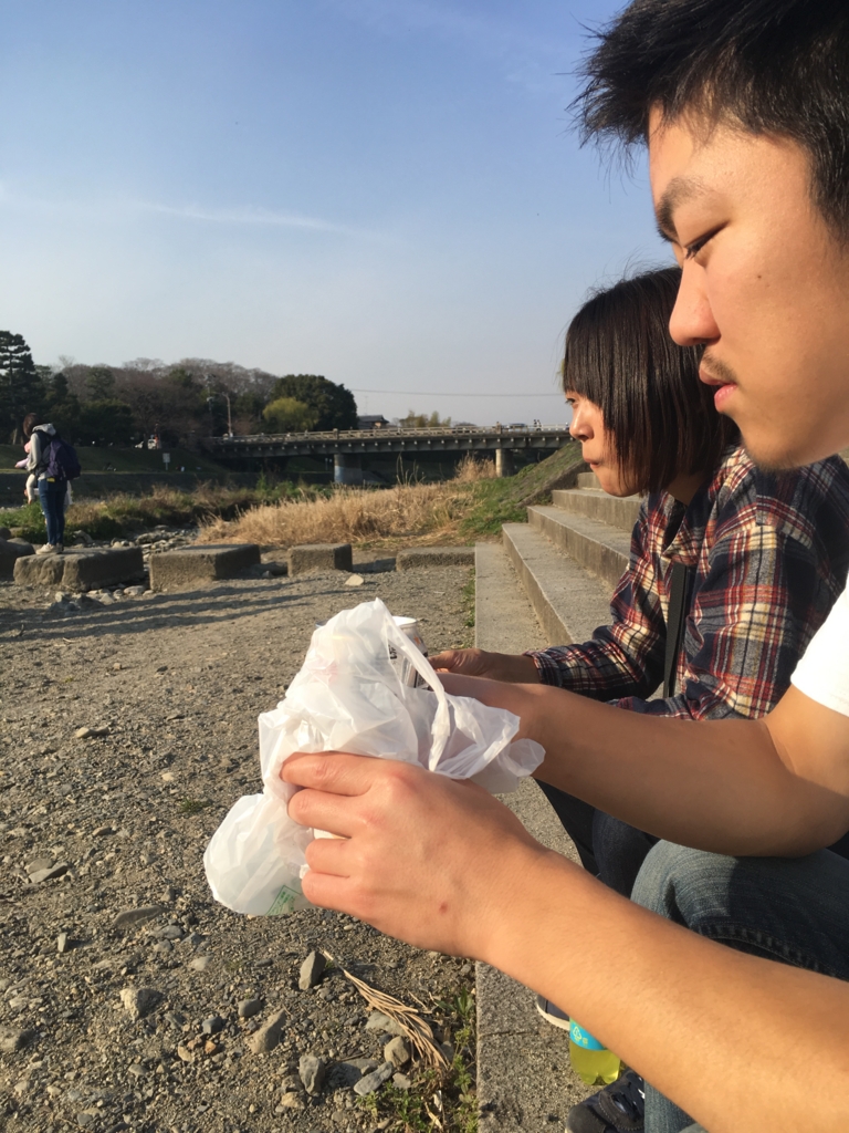 f:id:marie-92isacat-1120:20170415021545j:plain f:id:marie-92isacat-1120:20170415021545j:plain