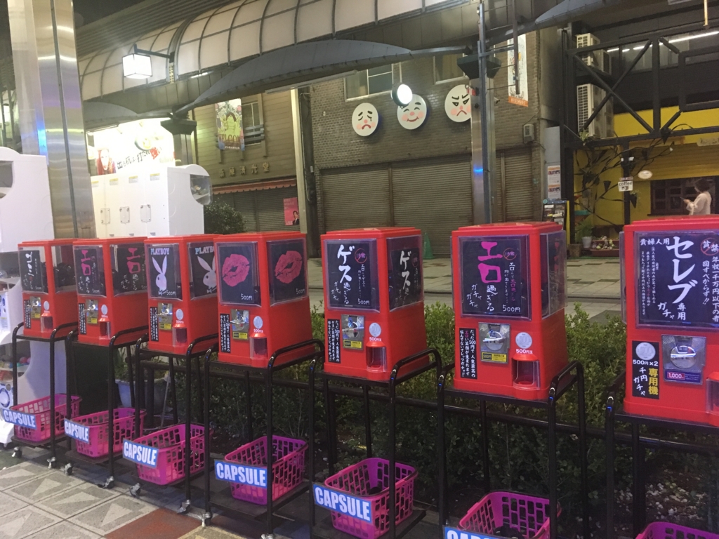 f:id:marie-92isacat-1120:20170415022055j:plain f:id:marie-92isacat-1120:20170415022055j:plain