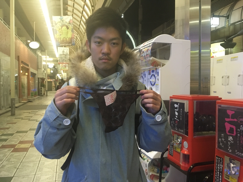 f:id:marie-92isacat-1120:20170415022240j:plain f:id:marie-92isacat-1120:20170415022240j:plain