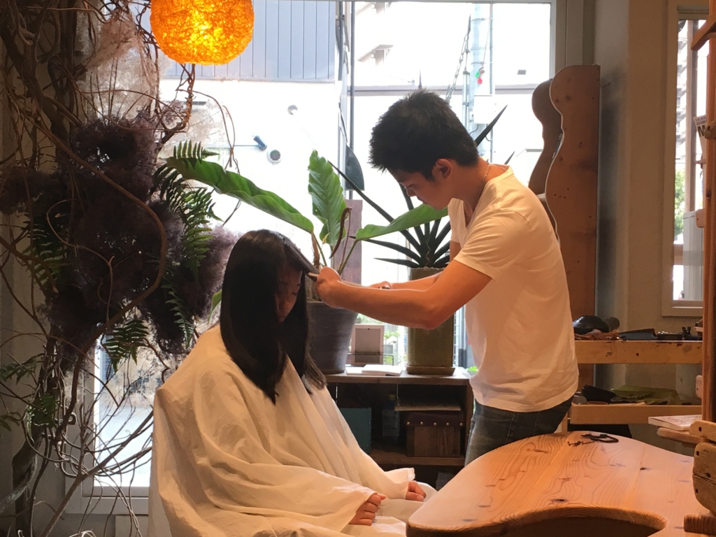 f:id:marie-92isacat-1120:20170415023849j:plain f:id:marie-92isacat-1120:20170415023849j:plain