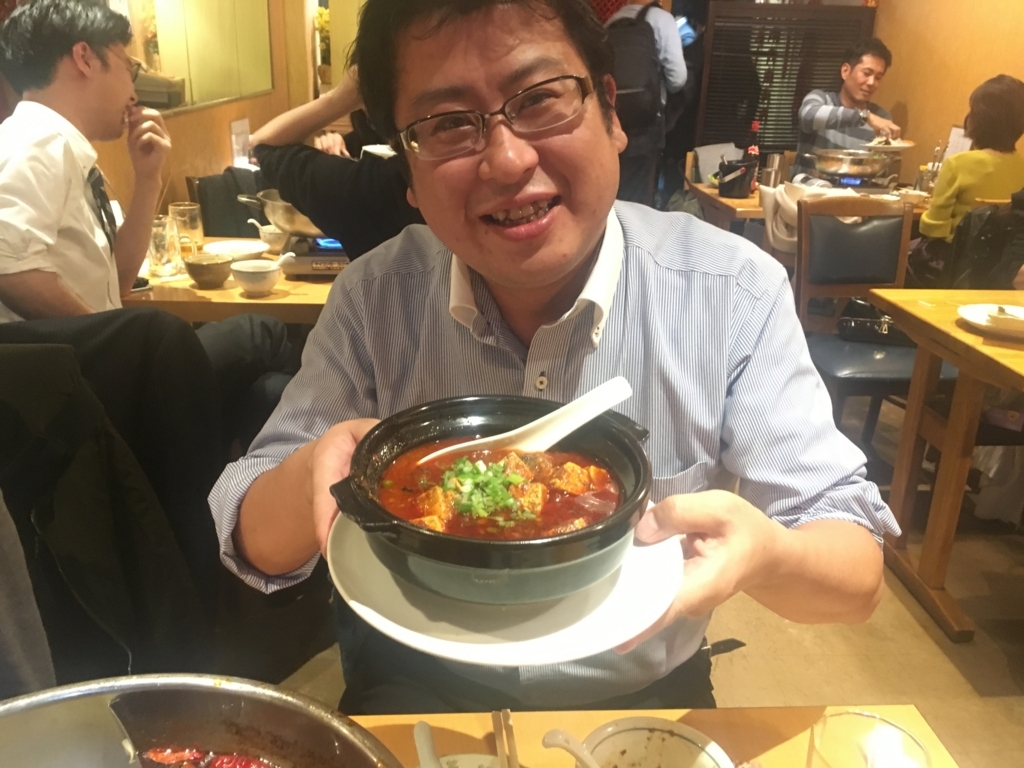 f:id:marie-92isacat-1120:20171114154354j:plain