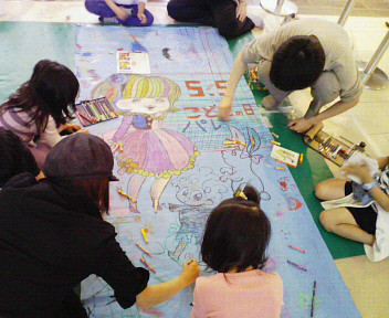 f:id:marie_japan:20090507220301j:image