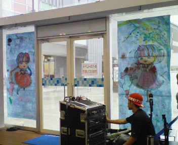 f:id:marie_japan:20090507220442j:image