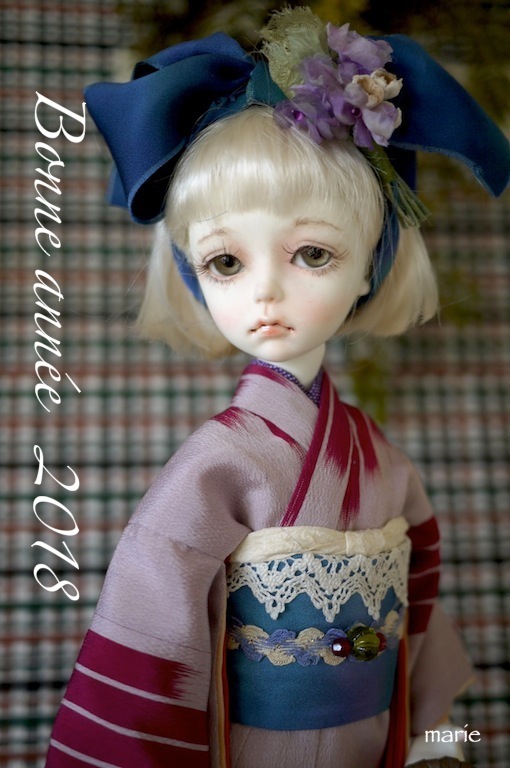 f:id:marie_nui:20180103011615j:plain