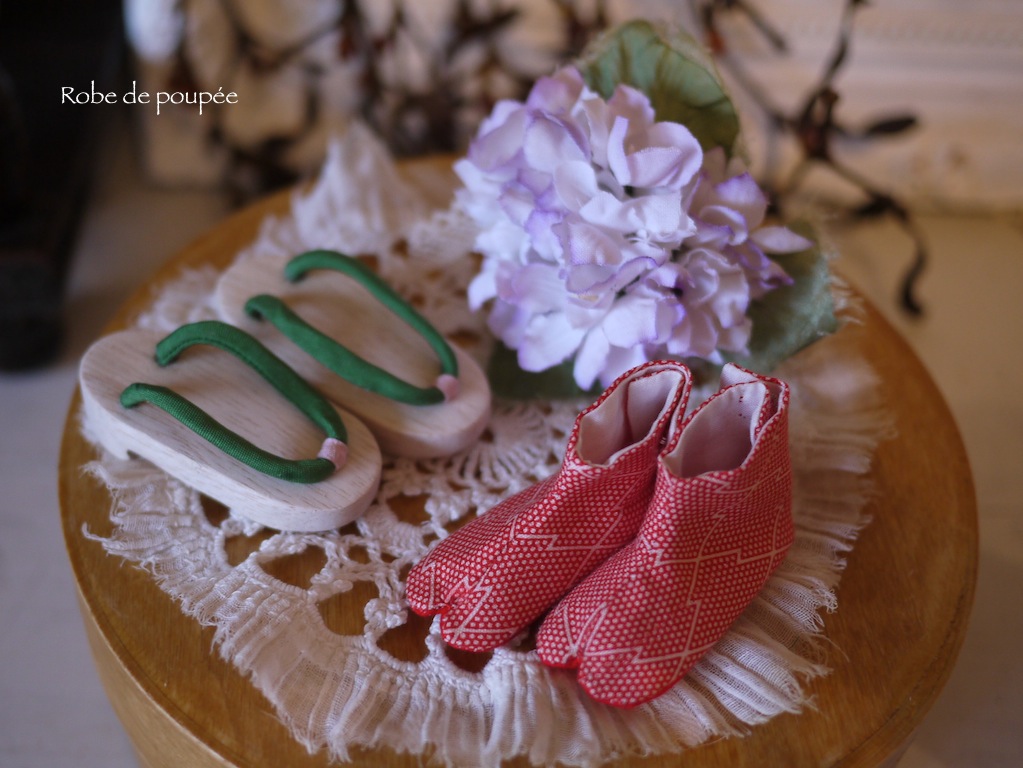 f:id:marie_nui:20180630060706j:plain f:id:marie_nui:20180630060706j:plain