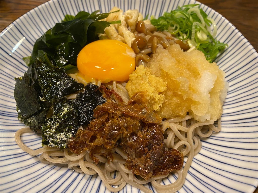 f:id:marie_usako:20210603203936j:image