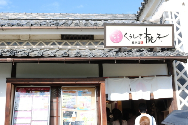 f:id:mariebelle:20201002125307p:plain