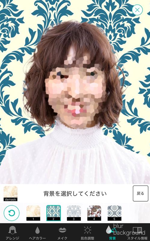 アラフィフの髪型はミディアム ショート 無料アプリで簡単お試し 京都歩きと開運メモ