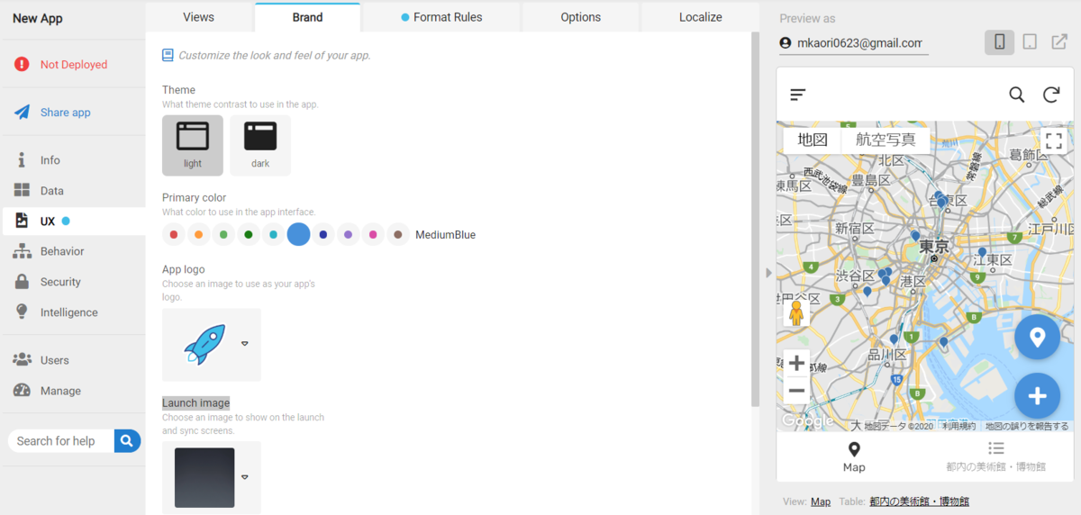 f:id:mariechen:20200122215853p:plain