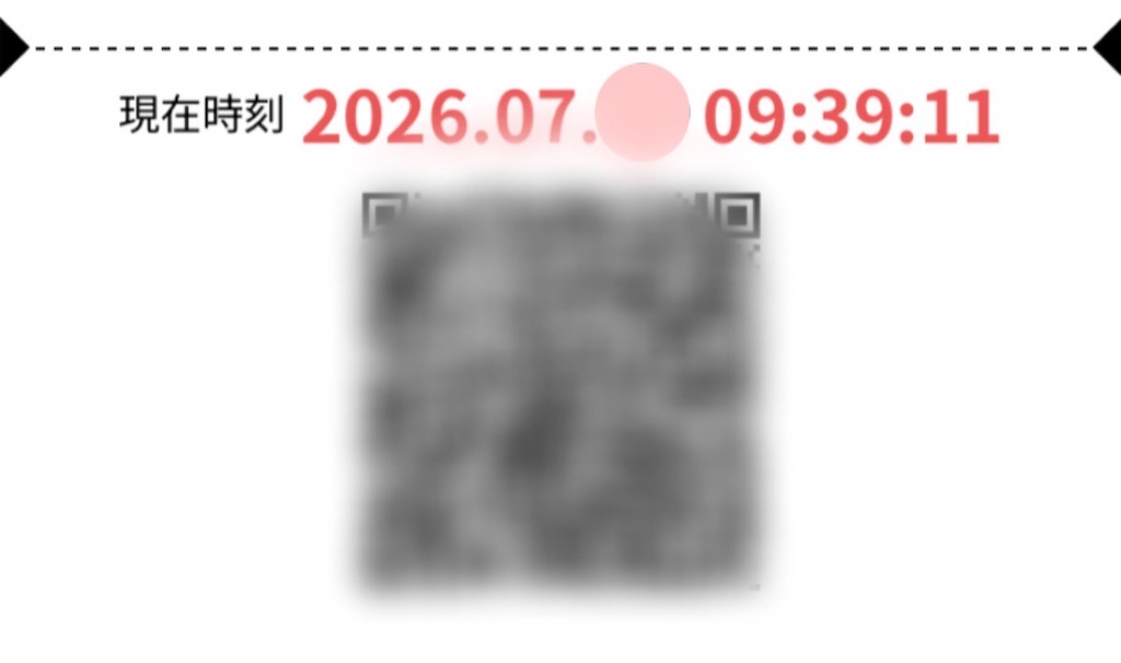 f:id:mariee_no_nikki:20260911161121j:image