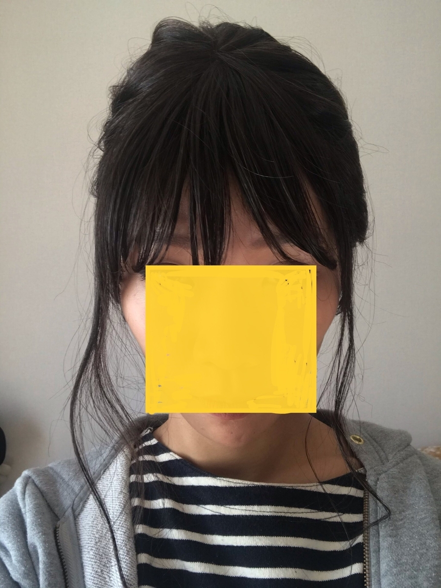 f:id:mariepeco:20191212235059j:plain f:id:mariepeco:20191212235059j:plain