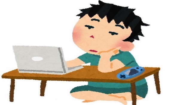 f:id:marieps:20190525234744j:plain f:id:marieps:20190525234744j:plain