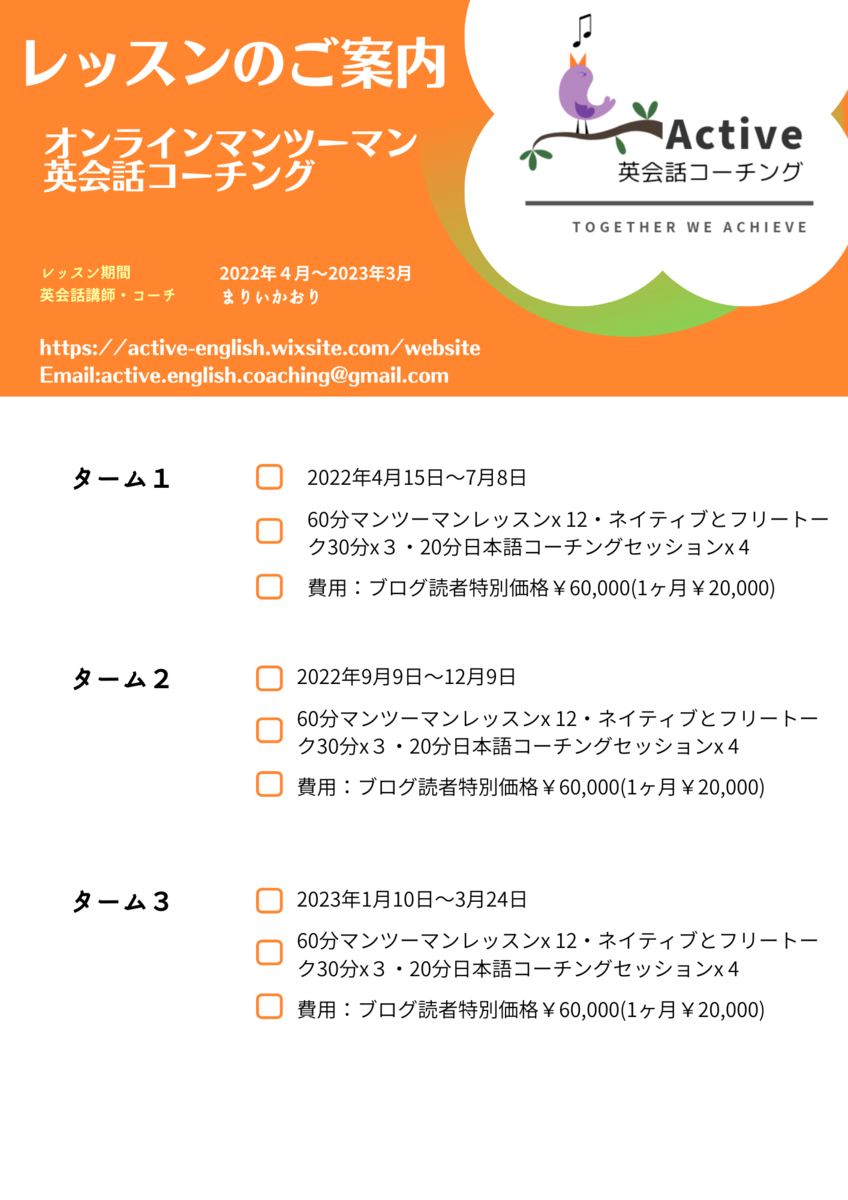 f:id:mariik:20220304132024p:plain