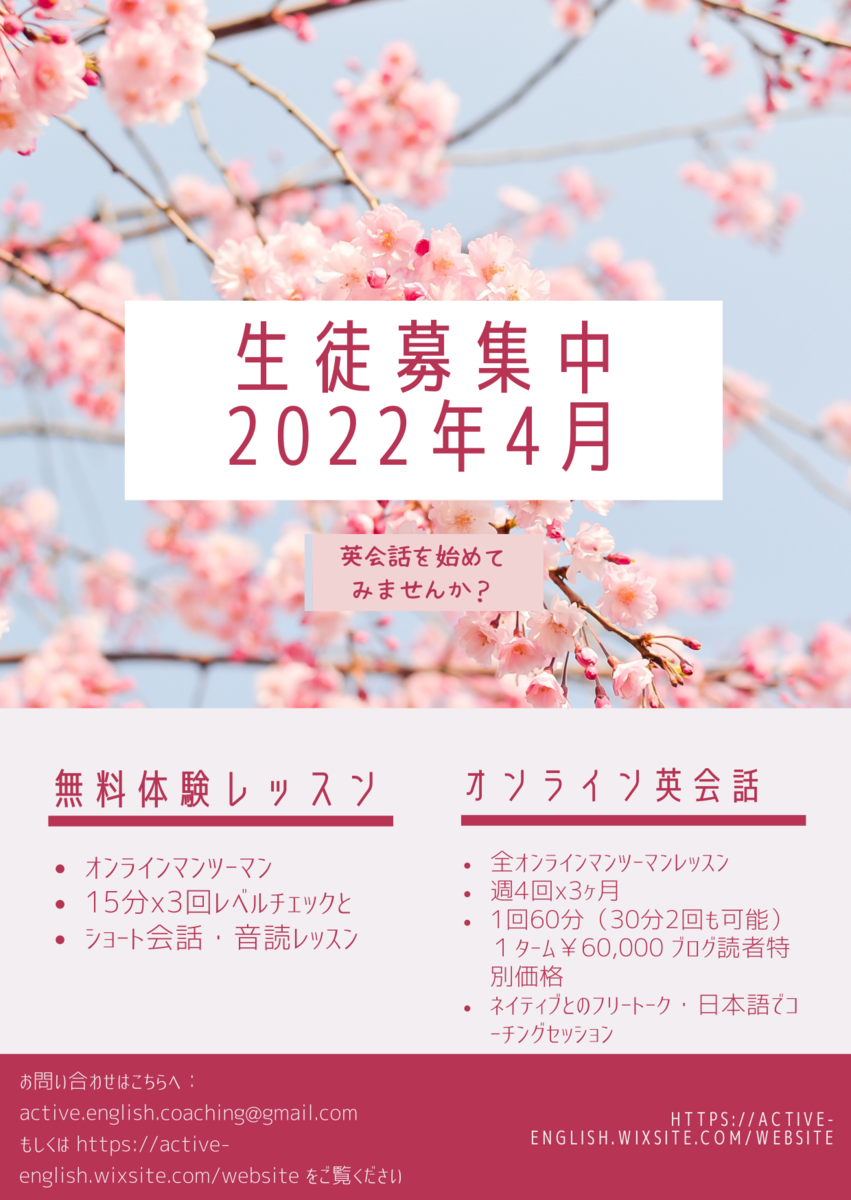 f:id:mariik:20220304161016p:plain