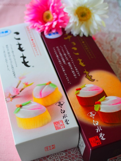 f:id:marika3flower3:20180518001226j:image