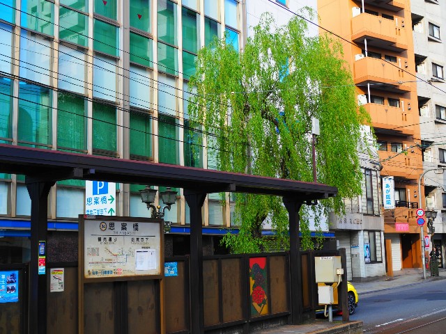 f:id:marika3flower3:20180518001353j:image