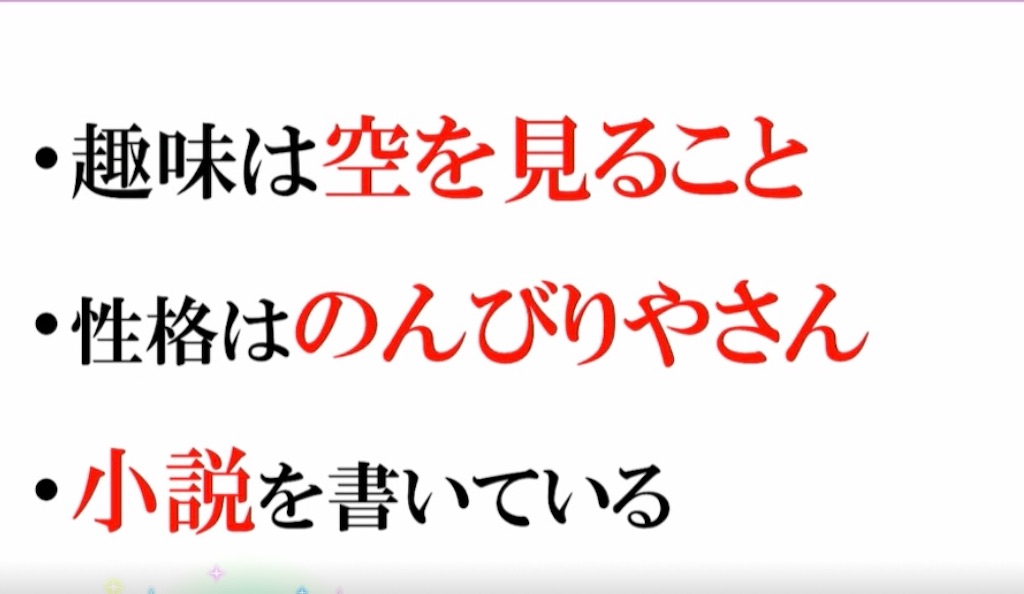 f:id:marika46neru:20201118200816j:image f:id:marika46neru:20201118200816j:image
