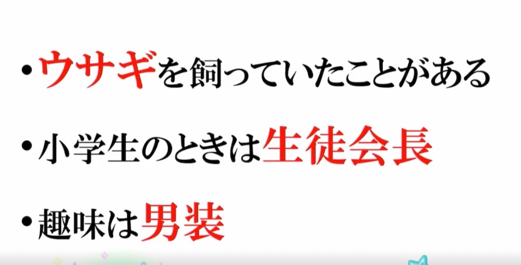 f:id:marika46neru:20201118200825j:image f:id:marika46neru:20201118200825j:image