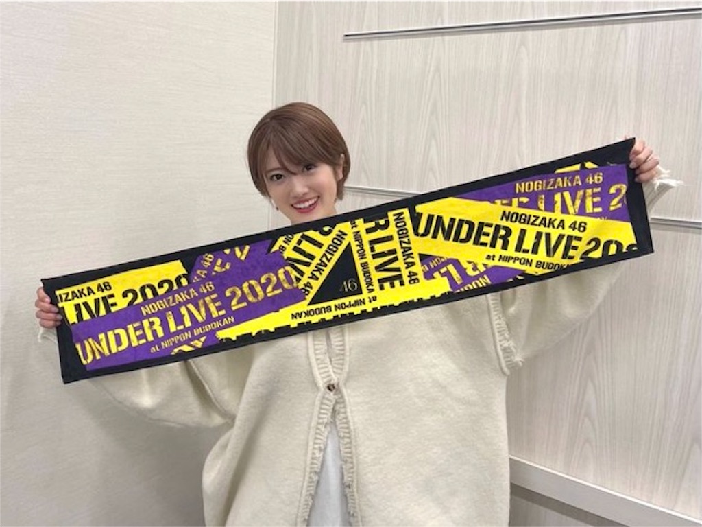 自惚れビーチ フォーメーション