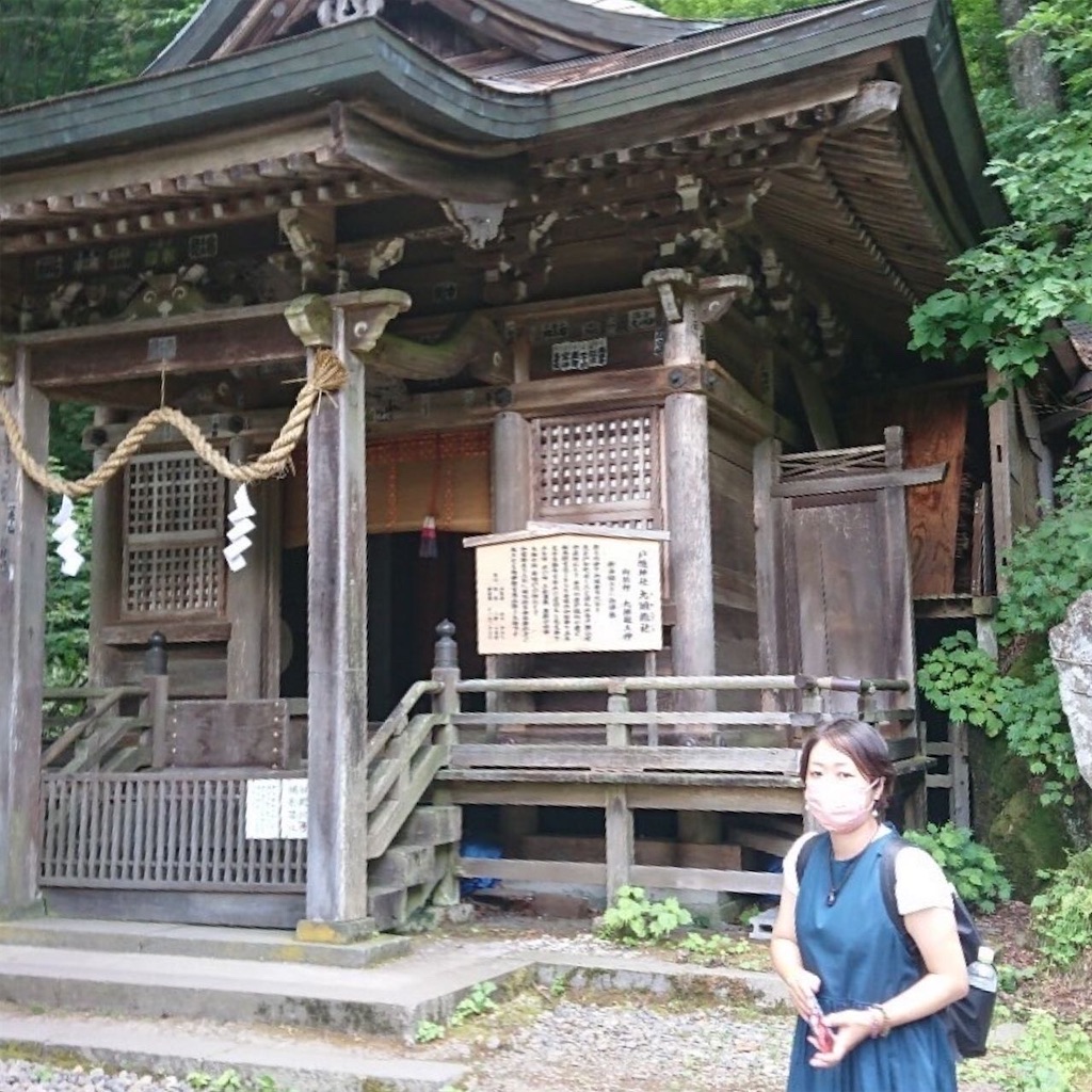 f:id:marikaren2016:20210805093321j:image