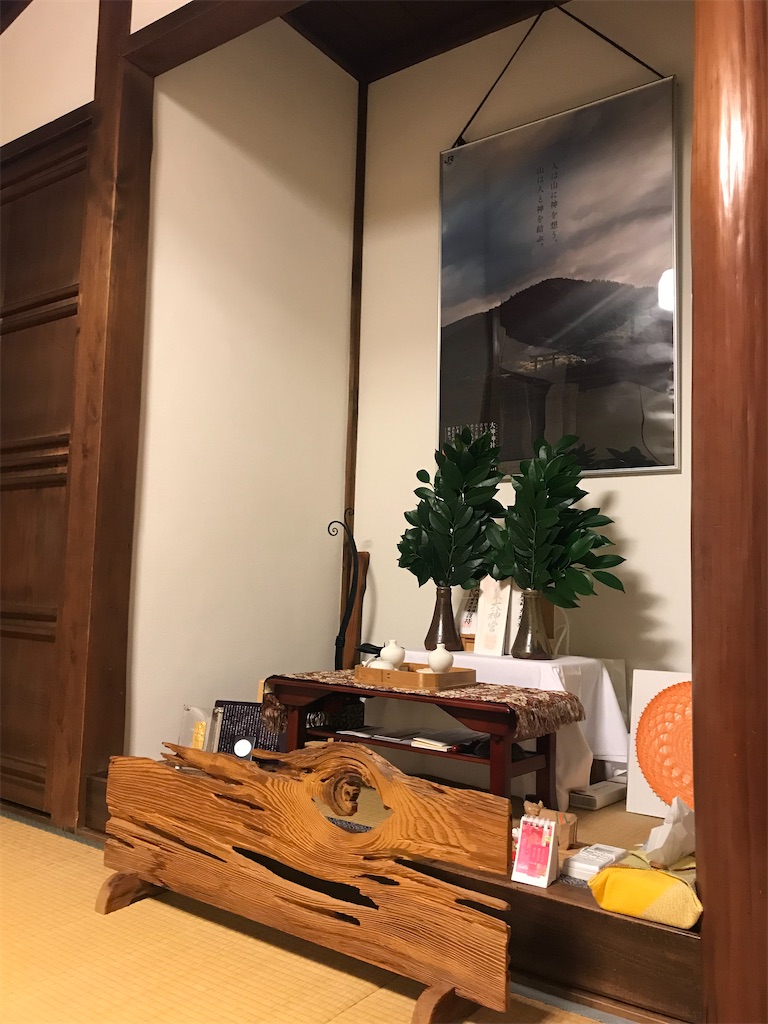 f:id:marikaren2016:20211206083128j:image