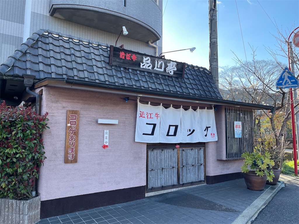 f:id:marikichi_DD183:20260412055741j:image