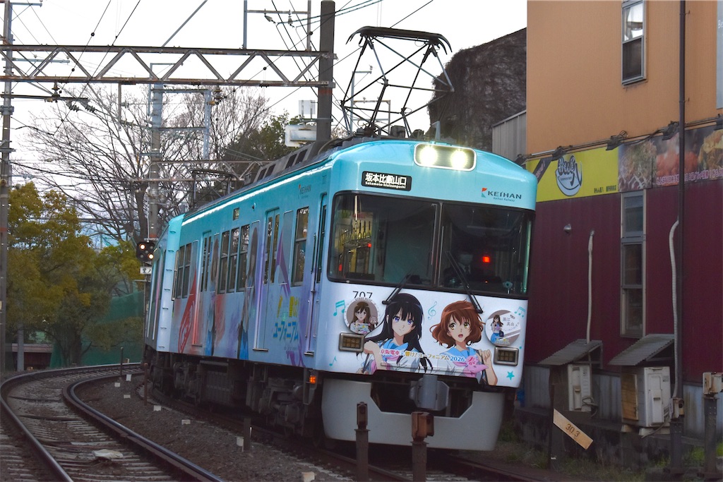 f:id:marikichi_DD183:20260412104919j:image