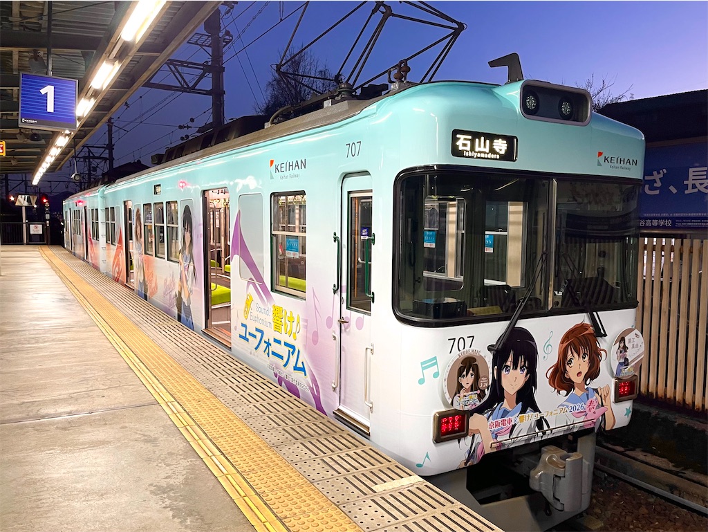 f:id:marikichi_DD183:20260412110105j:image