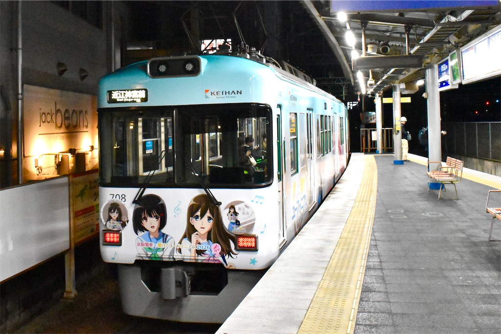 f:id:marikichi_DD183:20260412115733j:image
