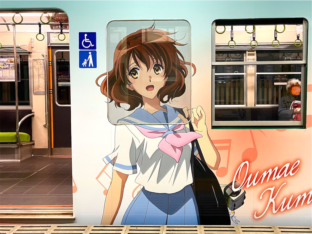 f:id:marikichi_DD183:20260416072233j:image