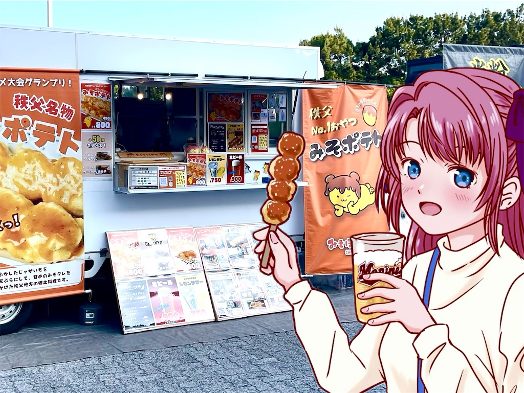 f:id:marikichi_DD183:20260516053530j:image f:id:marikichi_DD183:20260516053530j:image