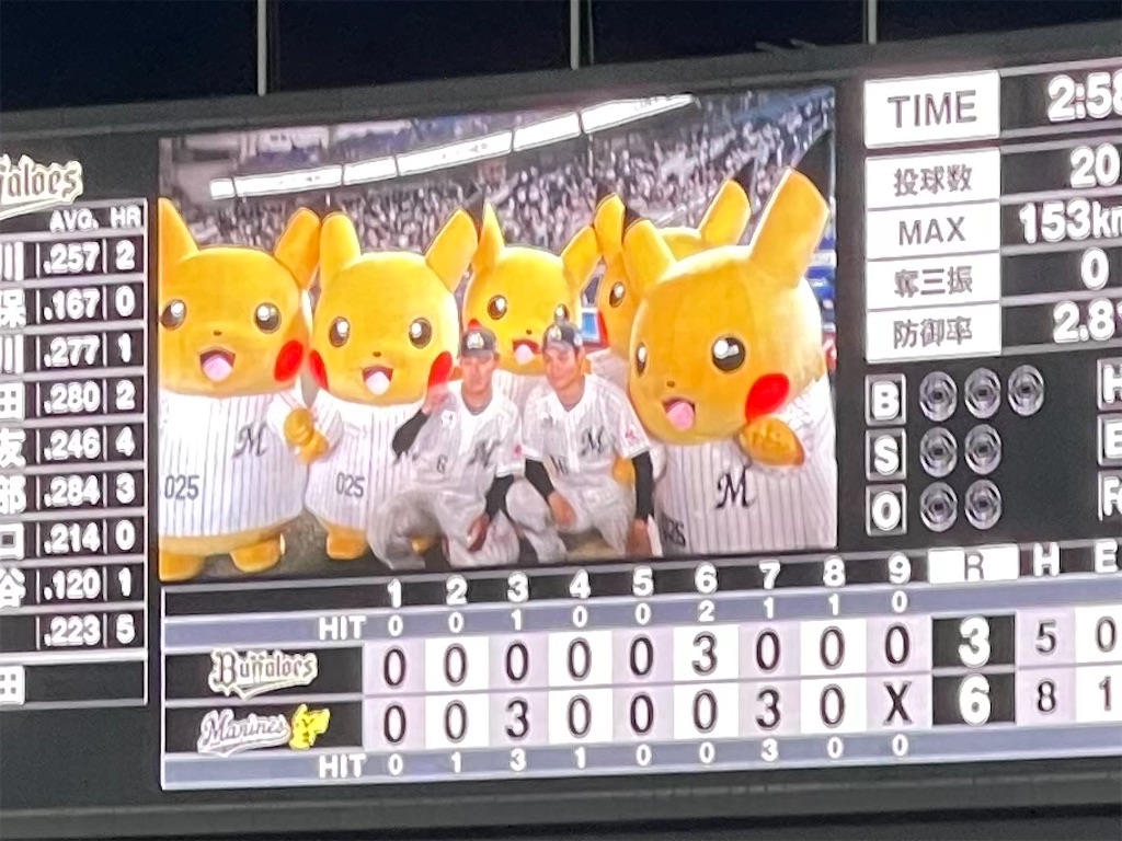 f:id:marikichi_DD183:20260517114442j:image f:id:marikichi_DD183:20260517114442j:image