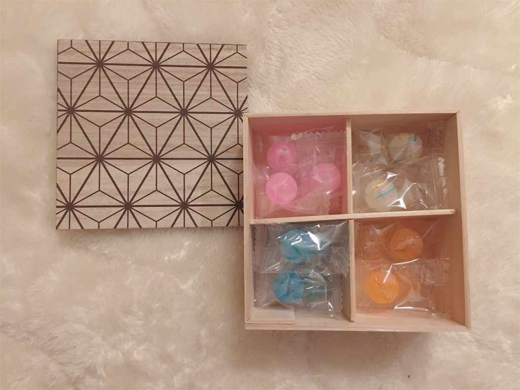 f:id:mariko-kondo:20200331023327j:image f:id:mariko-kondo:20200331023327j:image