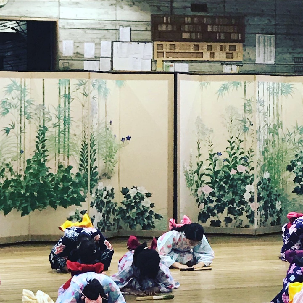 f:id:mariko19821019:20190730134219j:image f:id:mariko19821019:20190730134219j:image