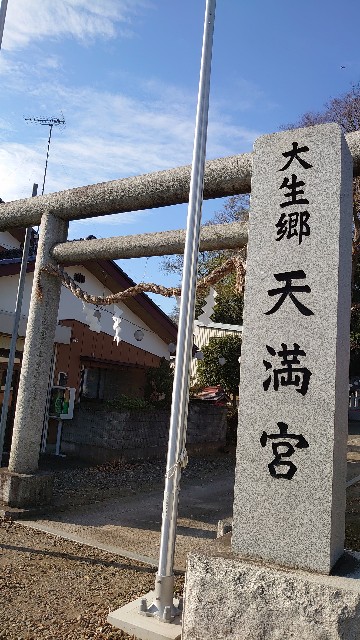 f:id:mariko50:20210113183054j:image
