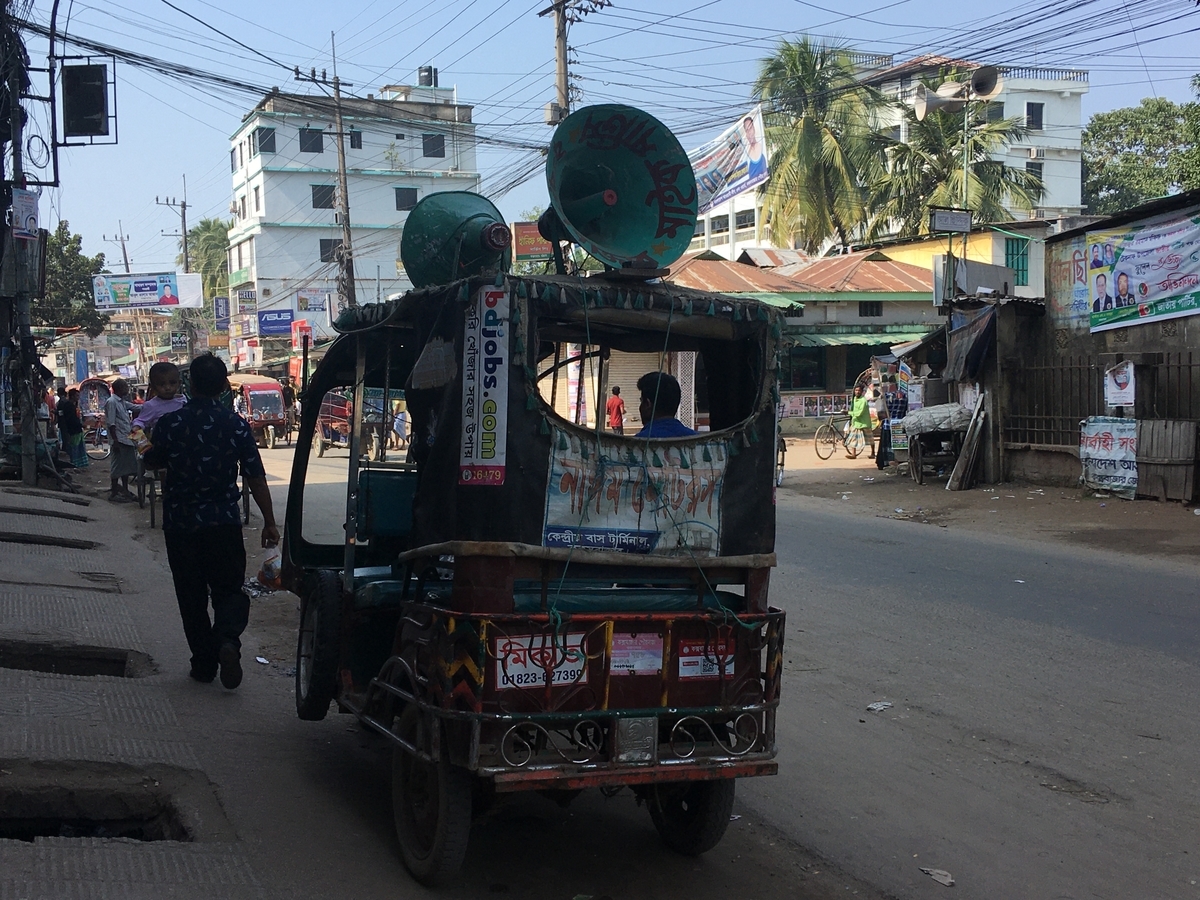 f:id:mariko_bangla2019:20200428234953j:plain f:id:mariko_bangla2019:20200428234953j:plain