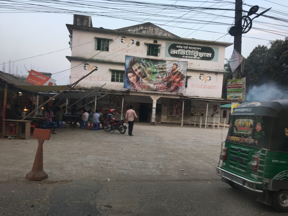 f:id:mariko_bangla2019:20200429003254j:plain f:id:mariko_bangla2019:20200429003254j:plain