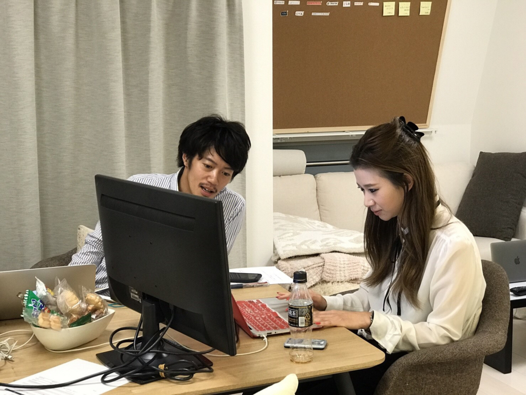 f:id:marikohashimoto:20170814113852j:plain f:id:marikohashimoto:20170814113852j:plain