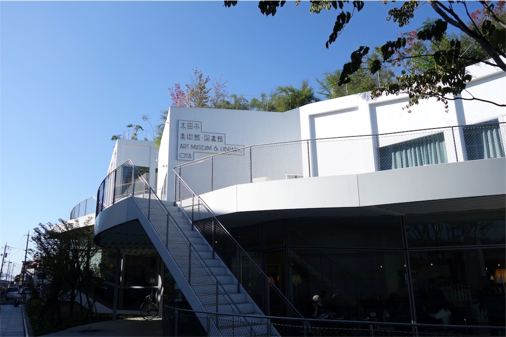 f:id:marikojikoji:20181021221102j:image