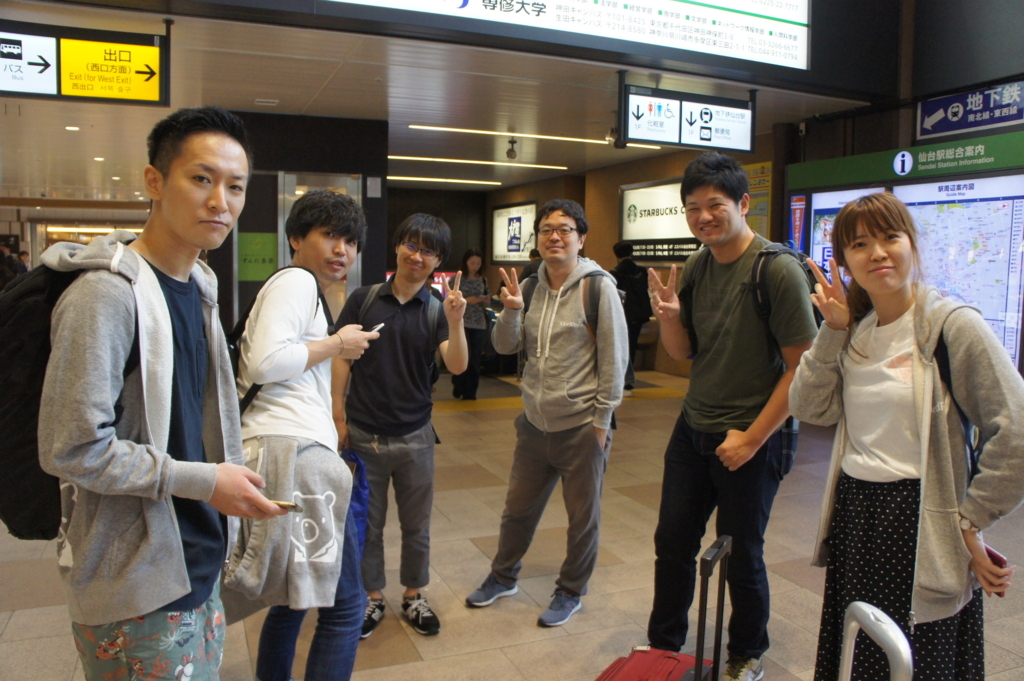 f:id:marikokobayashi:20180605163835j:plain f:id:marikokobayashi:20180605163835j:plain