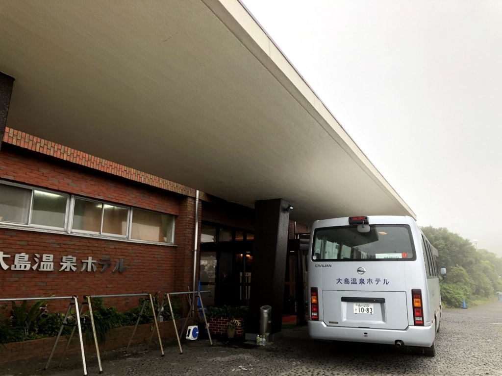 f:id:marikokobayashi:20180711195031j:plain